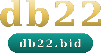 db22 logo